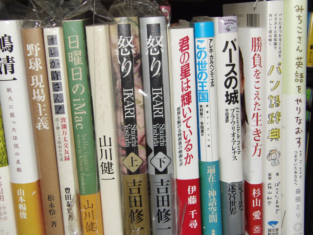 【広告代理店１日開業】あなたの商品・サービスを宣伝します。 イメージ3