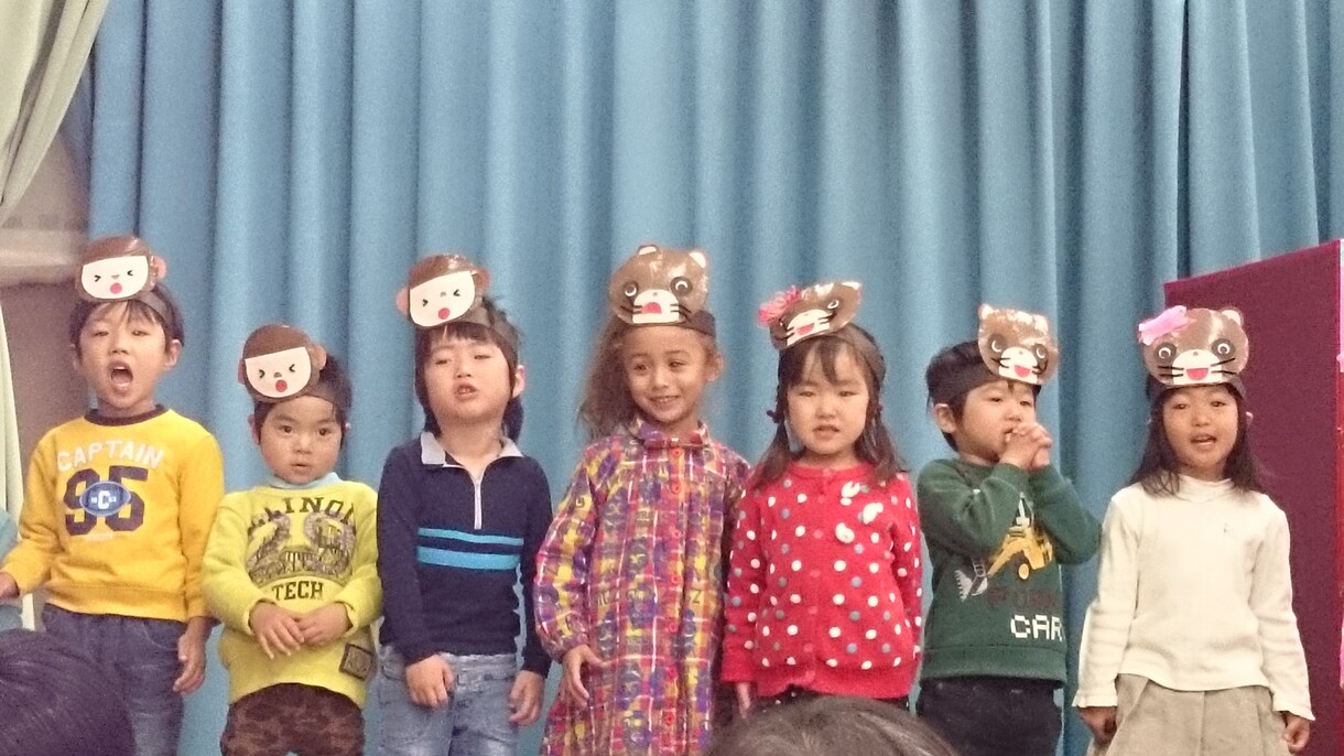 イライラ子育てにサヨナラできます 24時間悩みが尽きない子育て！笑顔で過ごす為のメッセージ イメージ1