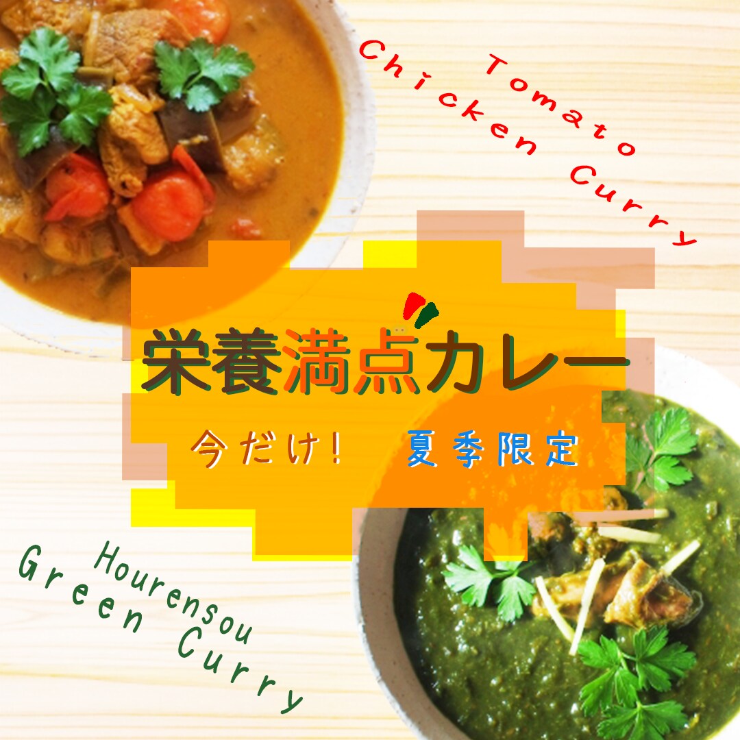 バナーを作成します 希望通りにバナーを作成させていただきます！ イメージ2