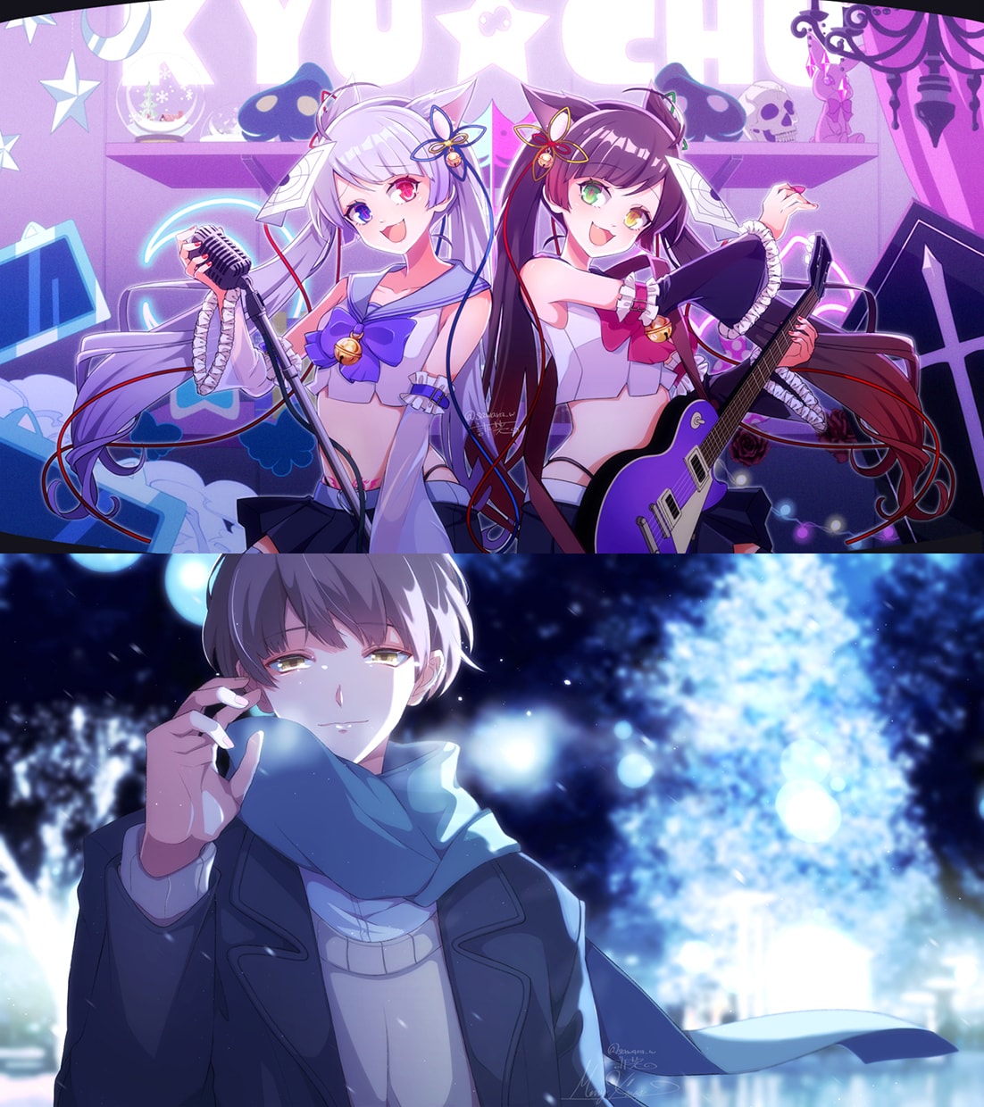 歌ってみた絵、ボカロ曲、MV絵他イラスト描きます 企業実績有！世界観重視、高品質イラストを万全のサポート体制で イメージ10