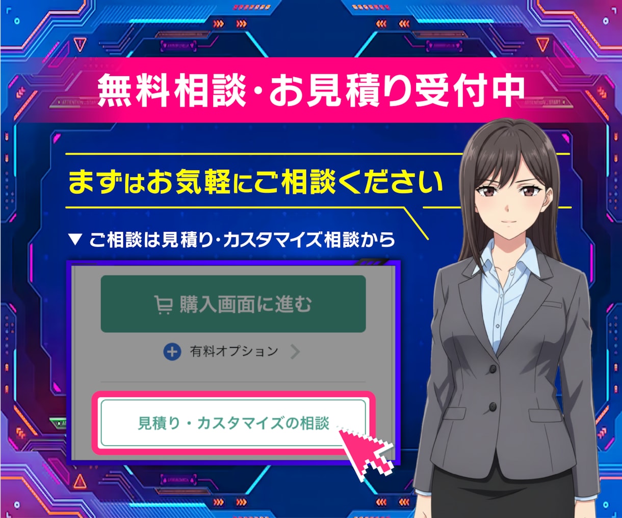 Unityでゲーム制作・アプリ開発を承ります 企画から完成まで｜2D・3D・XR・生成AI連携 イメージ9