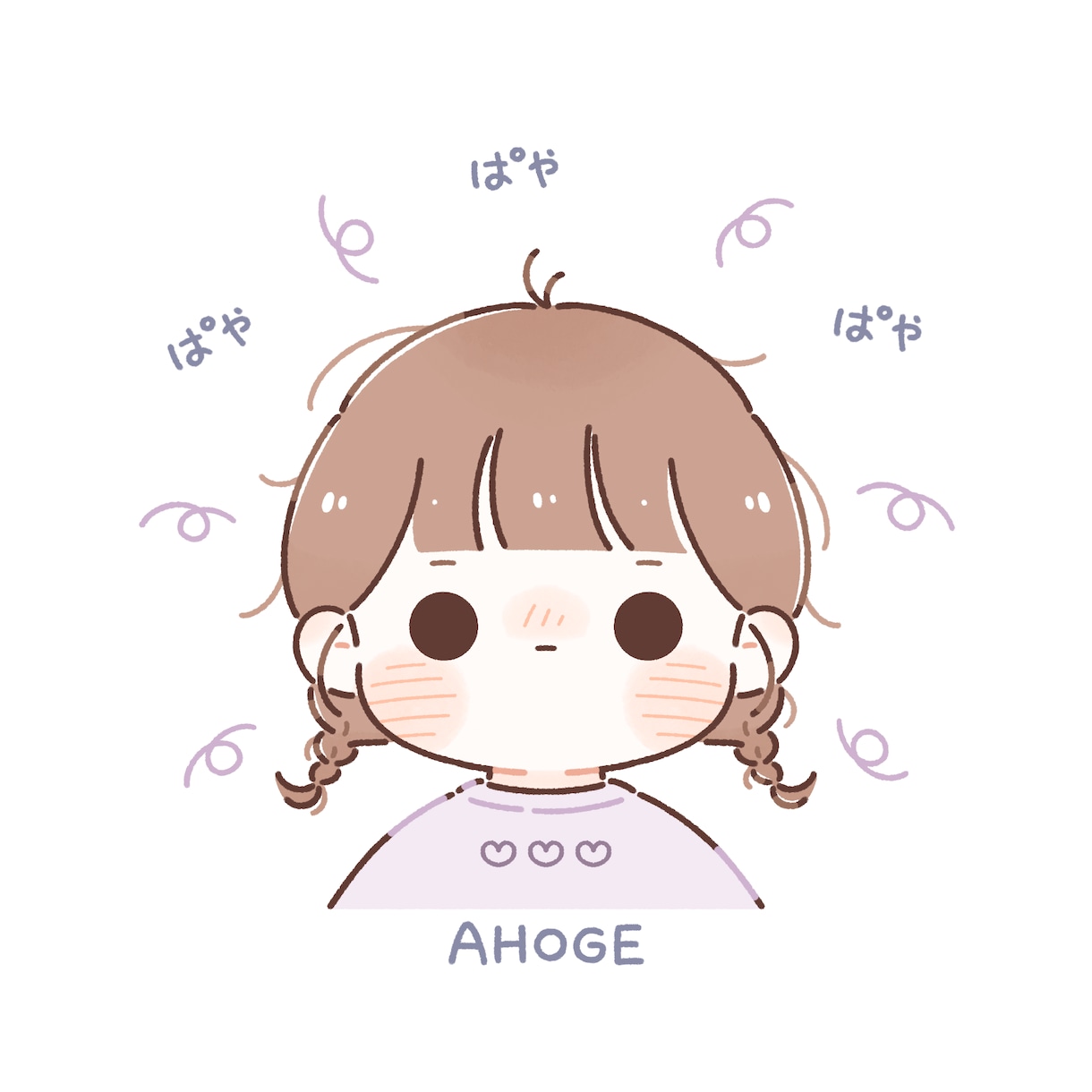まんまるおめめのほっこりかわいいイラスト描きます SNSアイコンやプレゼントにも！お気軽にご相談ください！ イメージ6