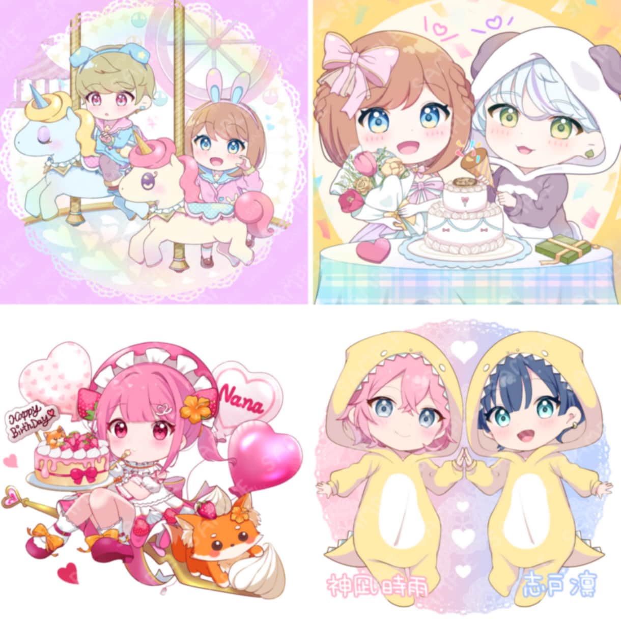 いちばんかわいい！イラストを制作いたします ♡可愛いならおまかせ！なんでも可愛くしちゃいますー！✨ イメージ6