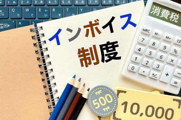 小さな個人事業主の「あるある」を何でも聴きます スモールビジネスのオーナーでしかわからないこと受け止めます！ イメージ5