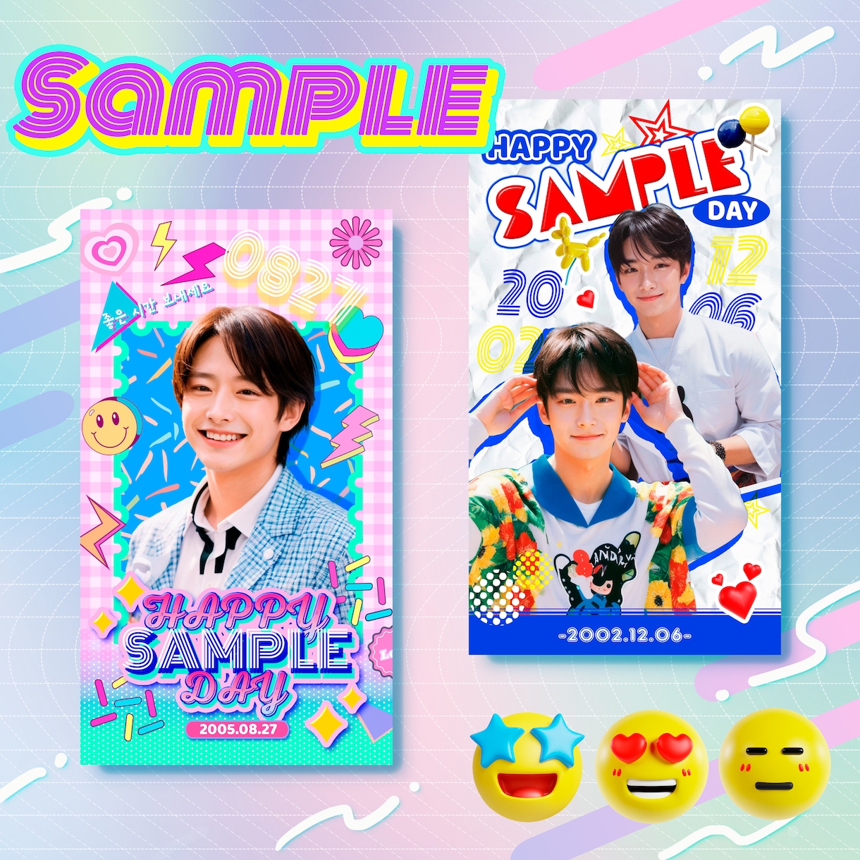 Photoshopを使った作業、お引き受け致します 切り抜き・合成・高画質化・レタッチ・デザイン・配置・etc… イメージ5