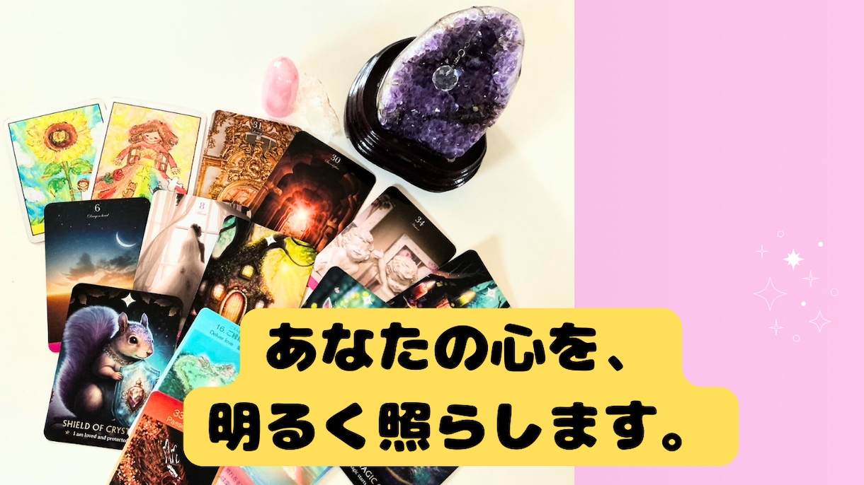 寄り添いママ志(こころ)と申します あなたのお話しに、耳を傾けます。安心して話してね‼️ イメージ2