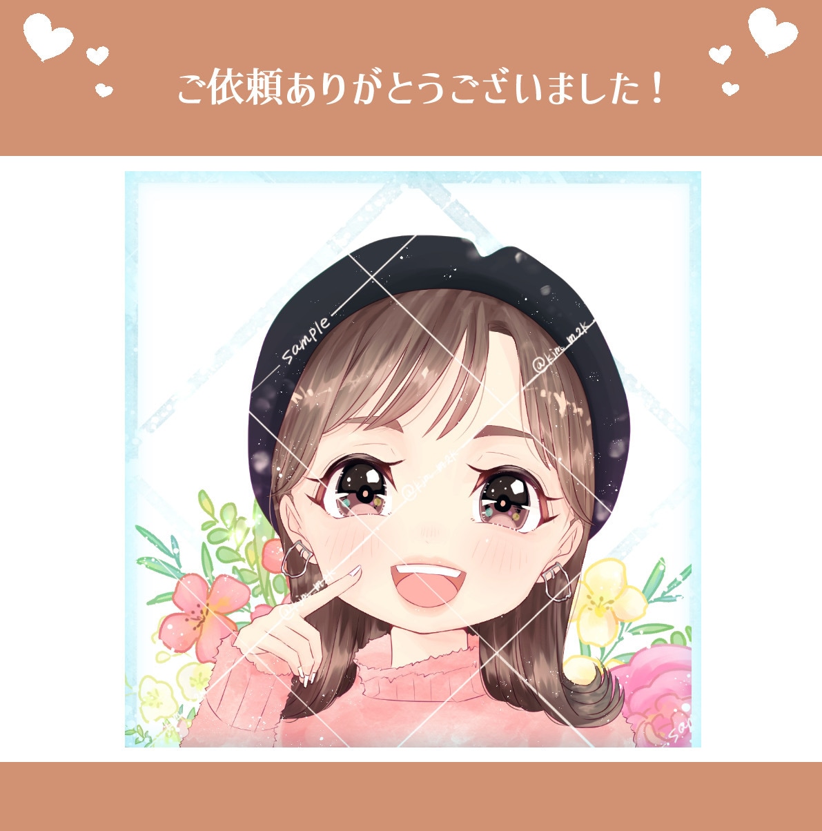 商用利用OK★もちっと可愛いアイコン描きます きゅるんとかわいいアイコン♥️男の子も描けます◎ イメージ9