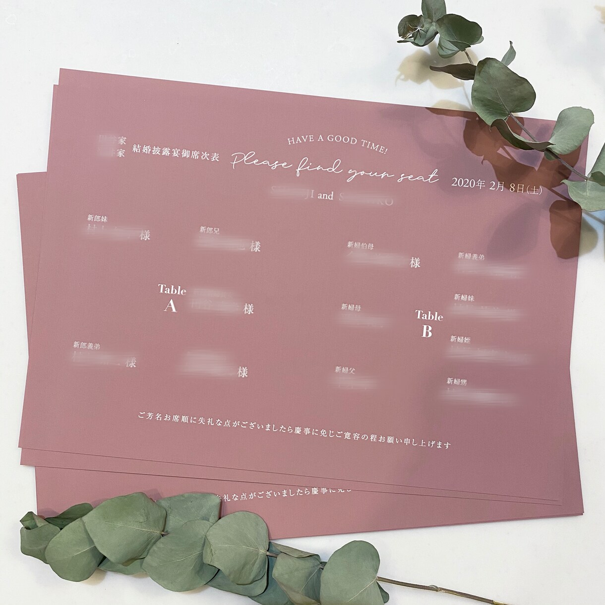結婚式の雰囲気に合わせてお好きなカラーで作成します 招待客リストやお写真をお送り頂くだけで簡単に席次表が完成！ イメージ7