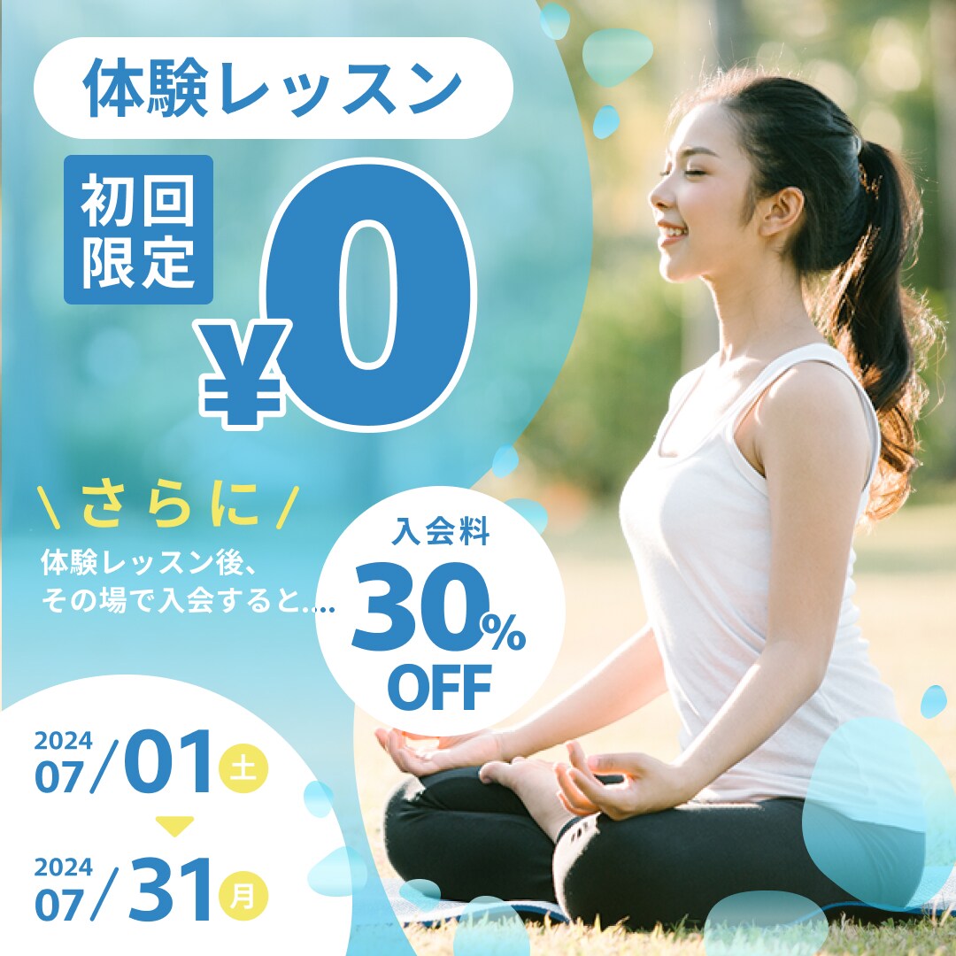 あなたの理想のバナーデザインお作りします ３月31日までの特別価格！親身な対応で、素敵なデザインを。 イメージ5