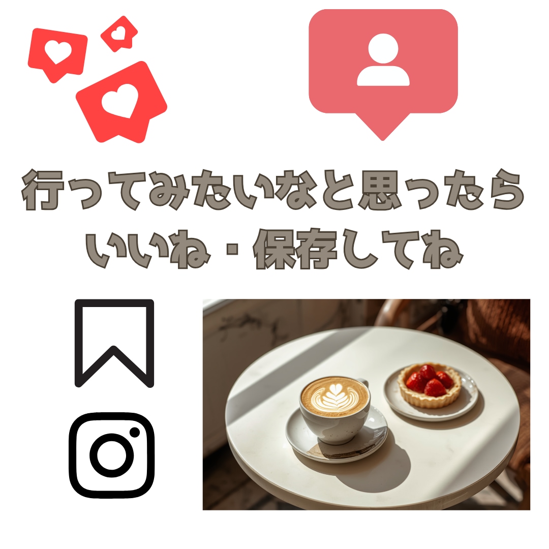 CanvaのAI画像生成でお好みのイラスト作ります 高品質なAIイラストをハイスピードで複数パターンご提案！ イメージ3