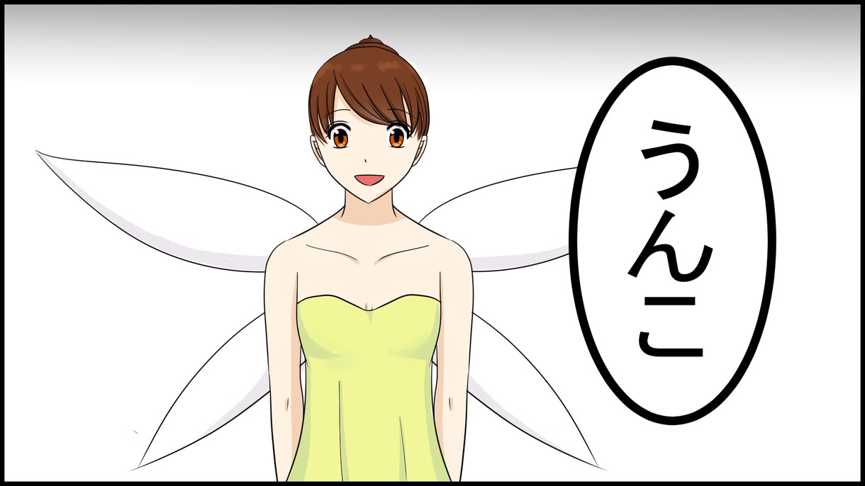 4コマ漫画制作します ４コマ漫画でPRをしたいという方へ イメージ3