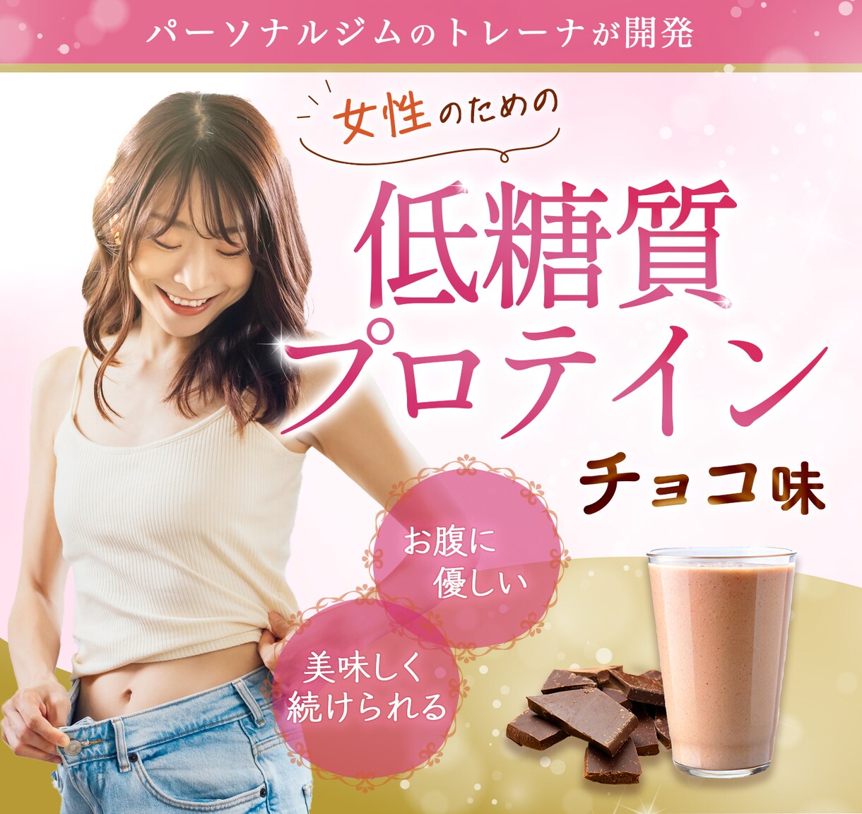 修正無制限！バナーなどWEB画像をお作りします 目を惹く・伝わりやすいWEB画像をデザインします イメージ4