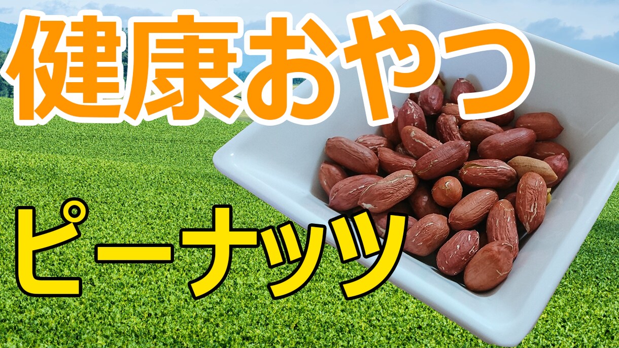 Youtube用の動画編集します youtubeなどへの投稿のための動画、編集いたします。 イメージ3