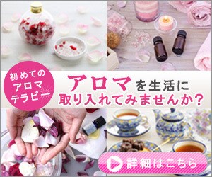 自分のビジネスで儲けたいと思っている人求めています あなたの隠れた魅力を解き放ちませんか イメージ7