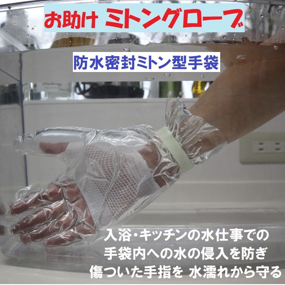 売れるWeb広告運用＆LP制作を一括代行します アフィリエイトのプロが大手より安く成果に繋がる密着サポートを イメージ4