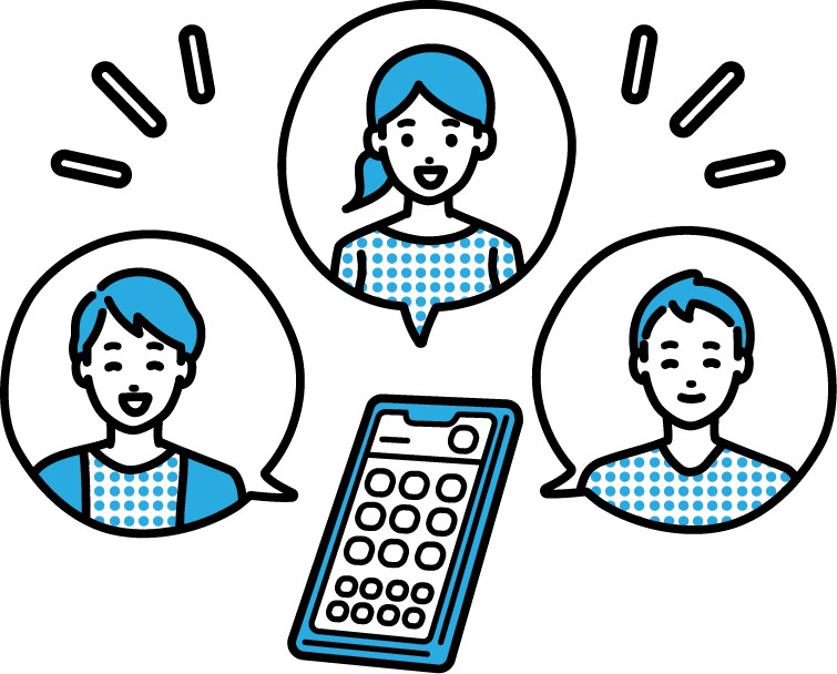 32歳女性会社員！お話おききします お話お聞きします！悩み相談もおまちしてます イメージ2