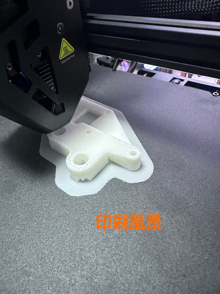 あなたの3Dデータを3Dプリンターで形にします あなたのお持ちのデータや想像を形にします！ イメージ4