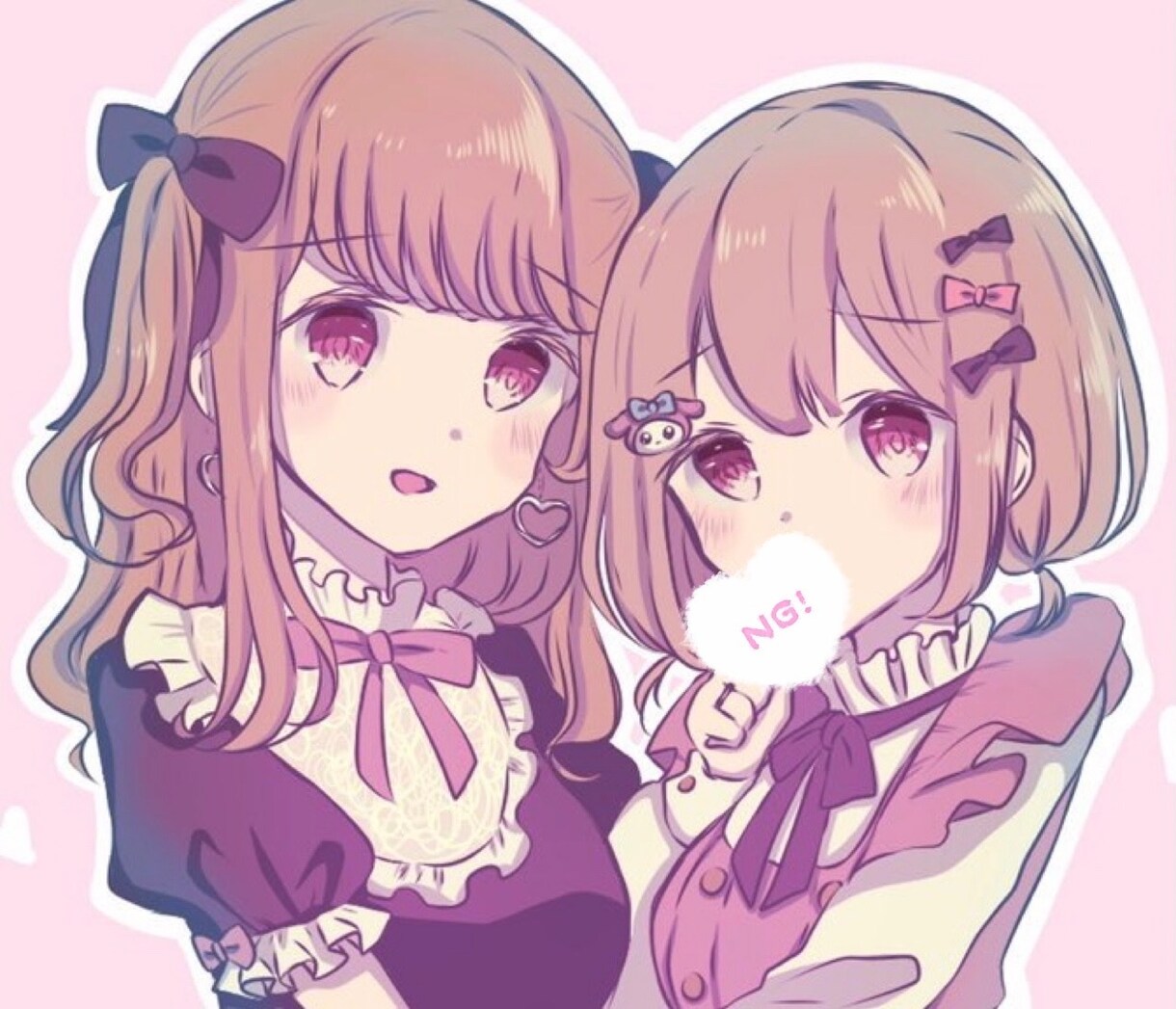 可愛い色合いのイラスト制作致します アイコンを中心にイラストを描きます。お気軽にご相談ください！ イメージ8