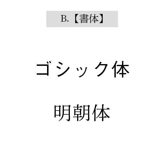 原稿用紙風アクキーの印刷用データ制作します 【4万RT獲得】pixivFACTORYで簡単発注できます！ イメージ3