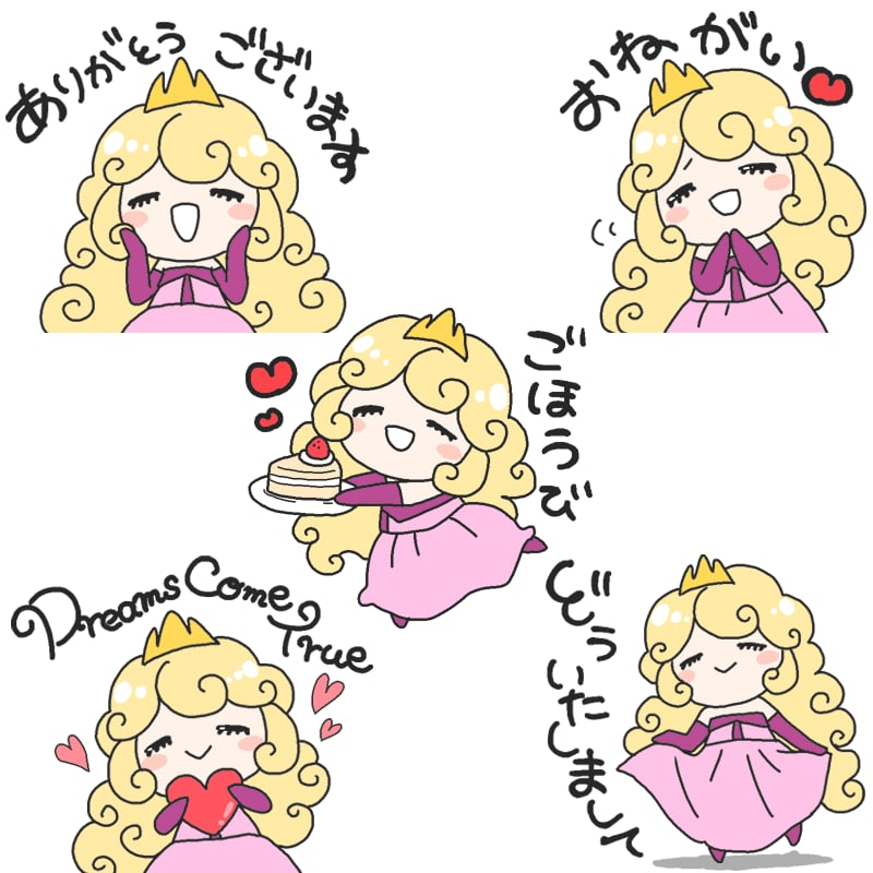 喜怒哀楽豊かなゆるっとかわいいイラストお描きします ♪ほっこり、思わずくすっとしちゃうようなチビキャラです♪ イメージ2