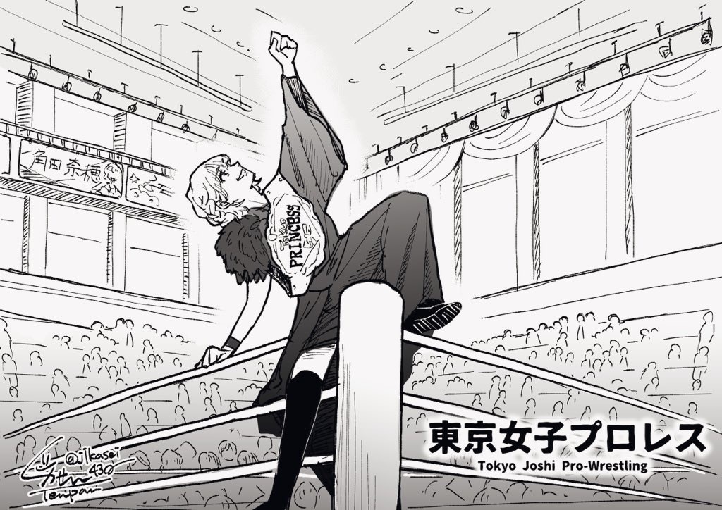 リアル過ぎない可愛い漫画風タッチで似顔絵を描きます SNSアイコン用や、推しへのプレゼントなどに！ イメージ5