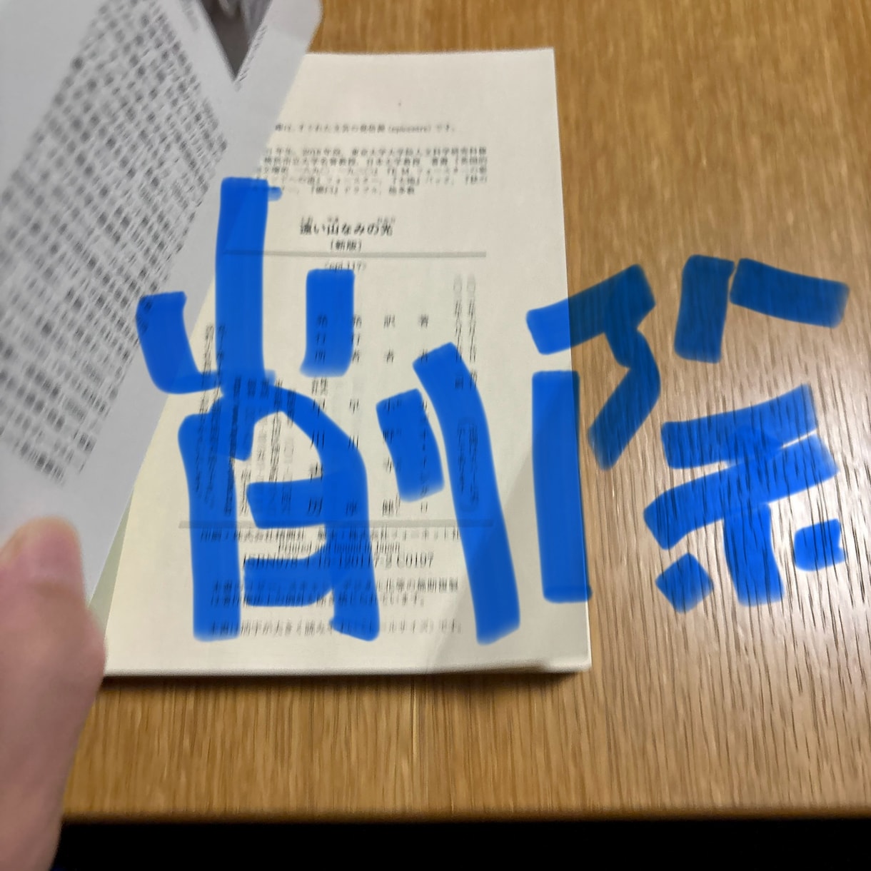 BCタロットで貴女と彼の未来を霊視します カードが示す貴女の夢、気になる彼との羅針盤になります。 イメージ1