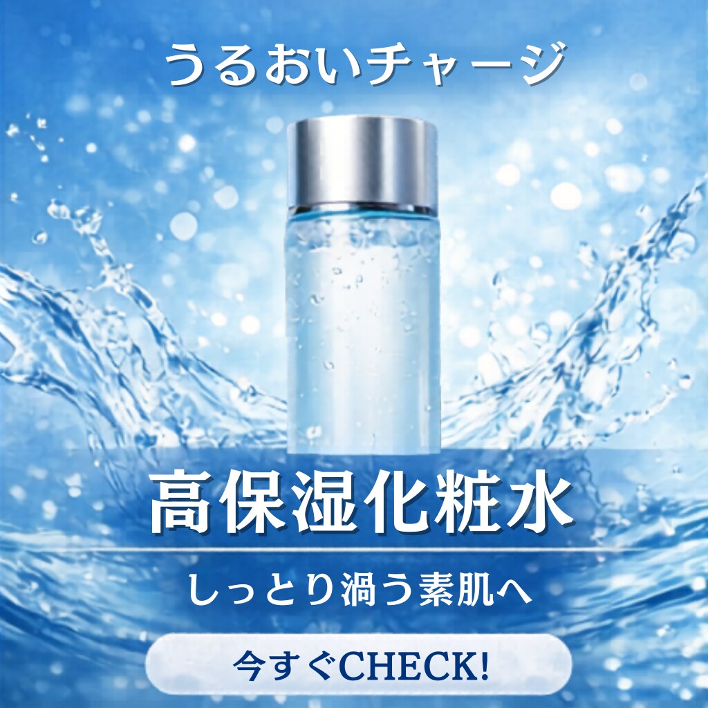 魅力を伝える「バナー」を制作します Canvaで「伝えたいをカタチに」魅力あるデザインをご提案 イメージ4