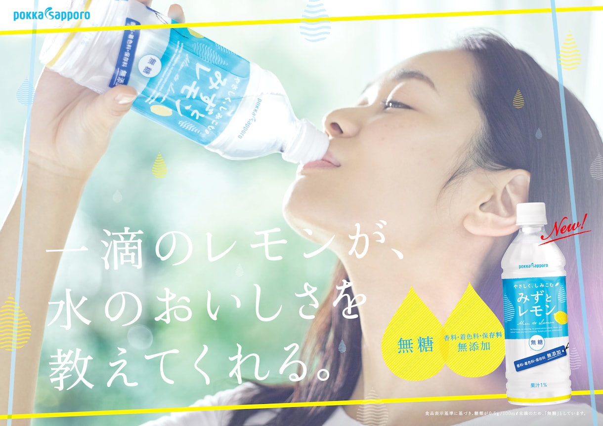 さまざまな業種や商品、イベントの看板に対応します 受賞歴多数！ 25年の渡るデザイン歴でどんなご要望でも★ イメージ7