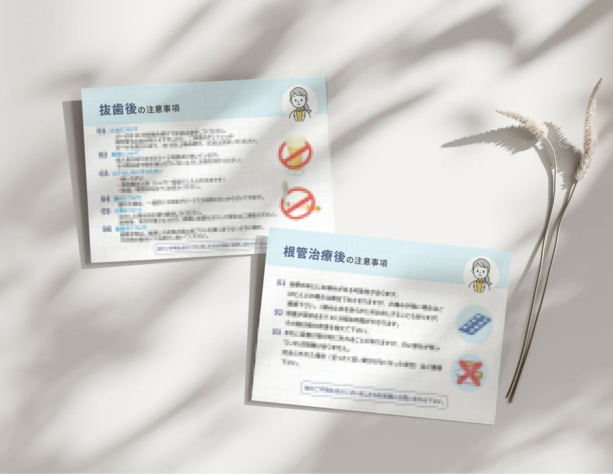 パンフレット、治療説明資料等作ります パンフレットや歯科治療の説明資料、医院案内など作成します！！ イメージ2