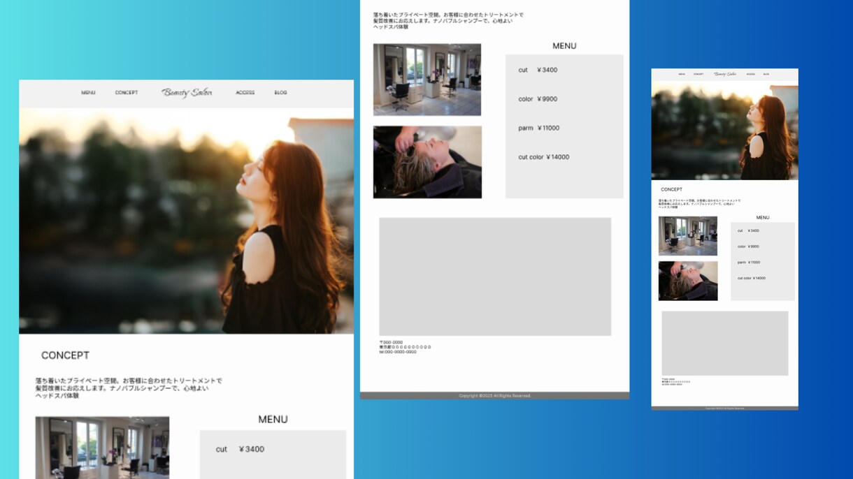 新着３名様限定　コーティングを制作代行します デザインカンプをもとにコーティングをしますスピード納品 イメージ3