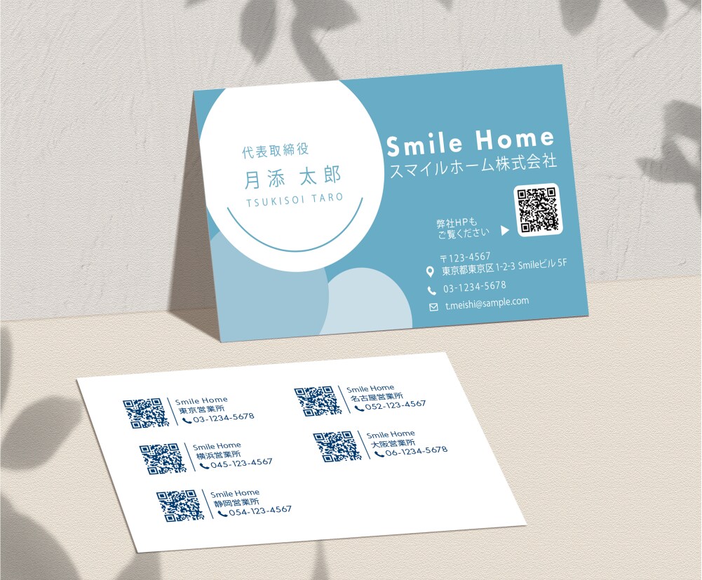 会話が生まれ「あなた」が伝わる自己紹介名刺作ります 思わず見せたくなる！会話が弾む仕掛けを込めたデザイン名刺 イメージ5
