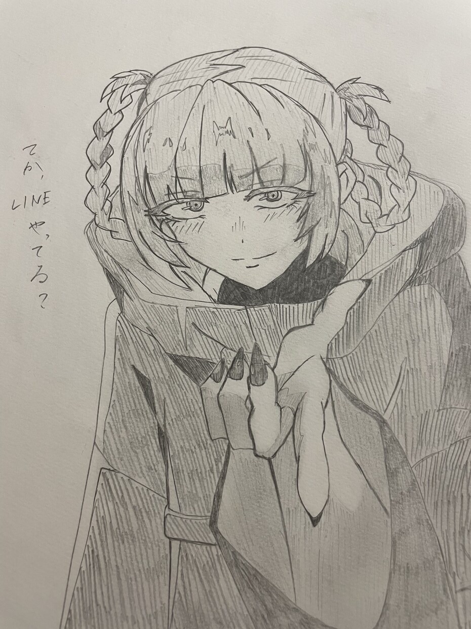 エモいイラスト描きます 私のリタッチが好みの方！模写も得意なのでぜひ！ イメージ6
