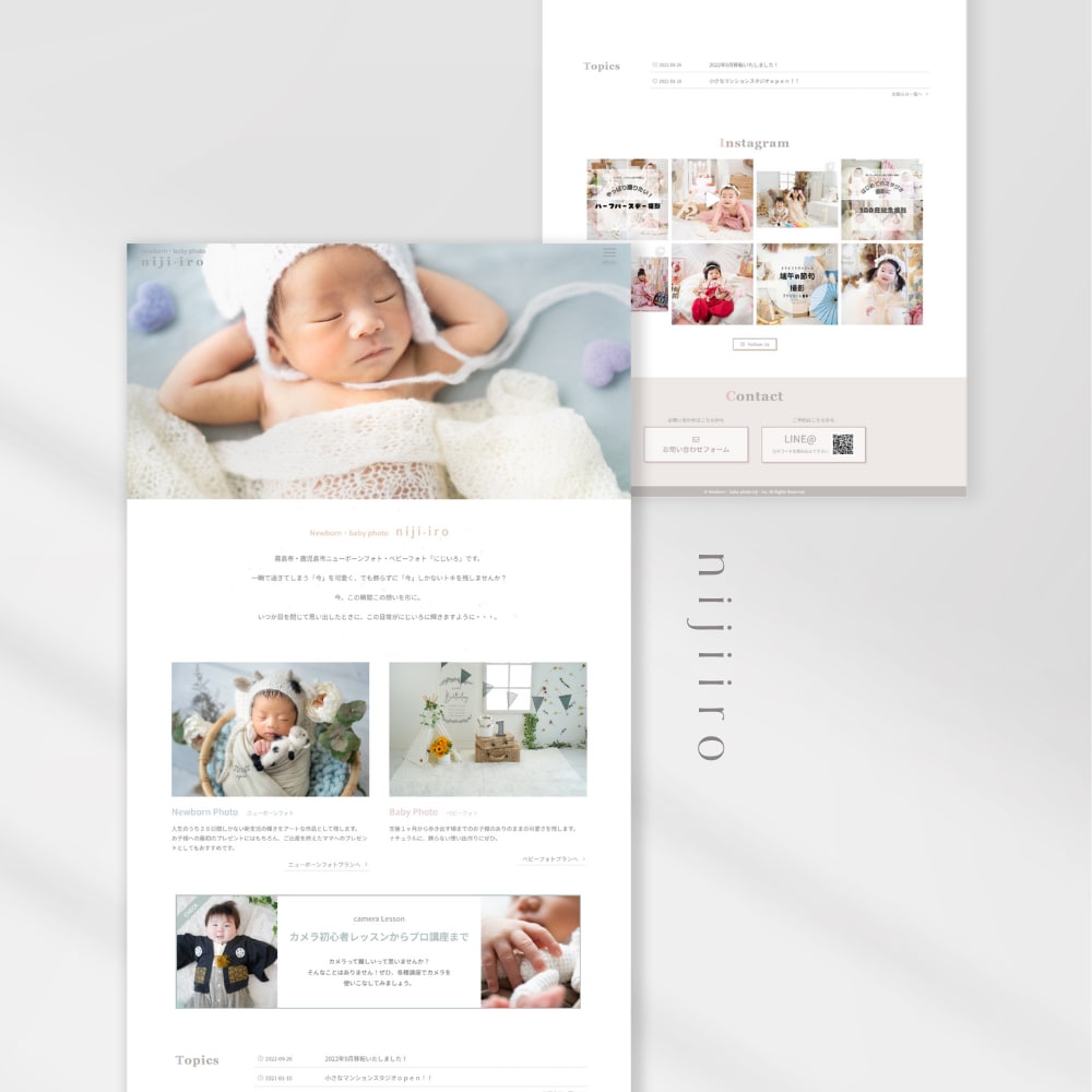 自分で更新できる高品質なホームページを作ります 集客に繋がるオリジナルデザインのワードプレス！SEO対策も イメージ10