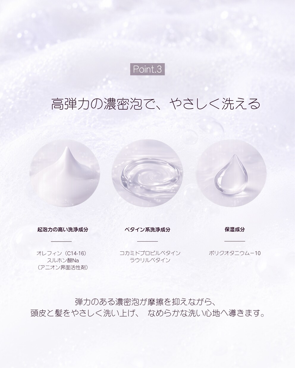 コスメ・美容SNS投稿画像＆キャプション作成します 化粧品SNS運用経験者が制作！ イメージ7