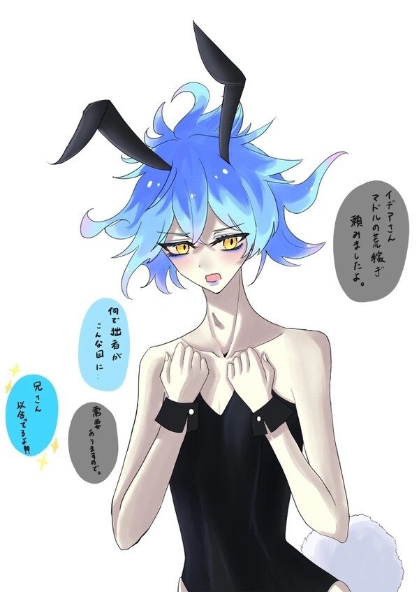 2次創作描きます あのキャラにこれして欲しい…その要望お描き致します！ イメージ2