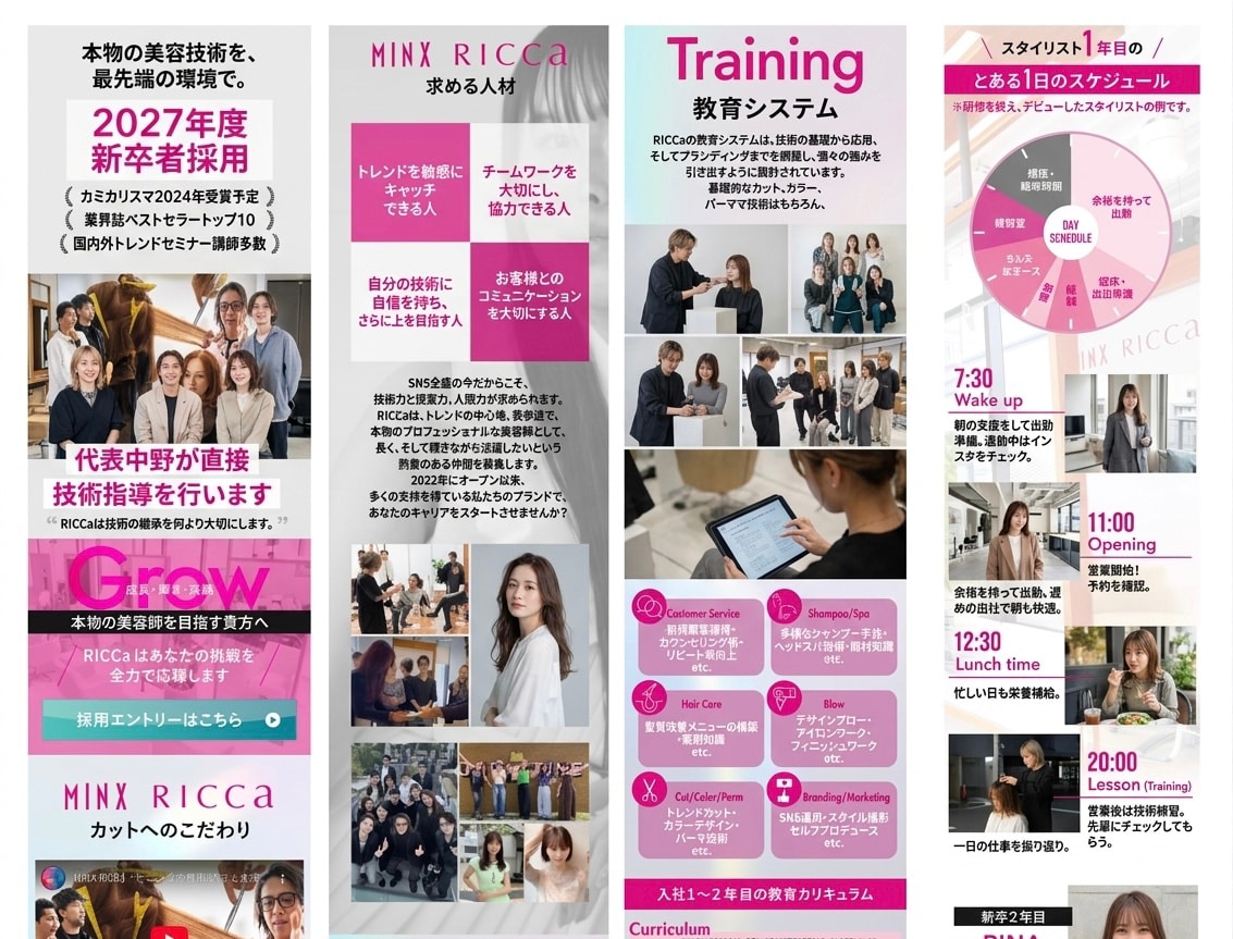 集客・成約に強いランディングページを制作します 売れる導線設計×オリジナルデザインのLP制作 イメージ5