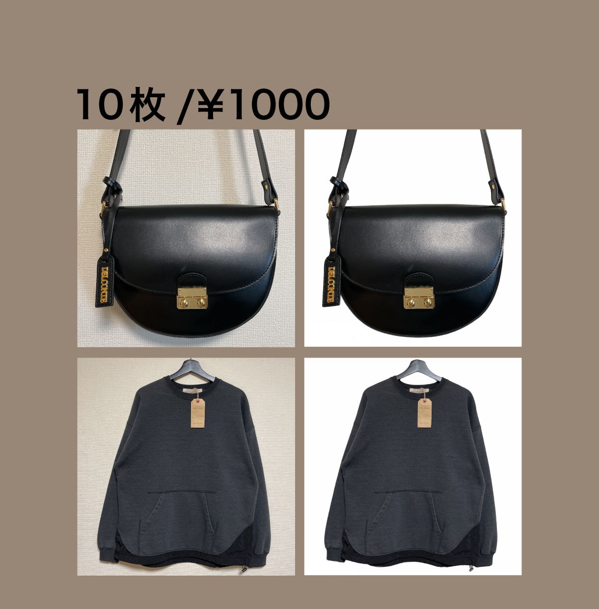 アパレル商品画像/写真の白抜き高速で納品します 背景変更/白抜き/白背景/メルカリ/Amazon/物販 イメージ2
