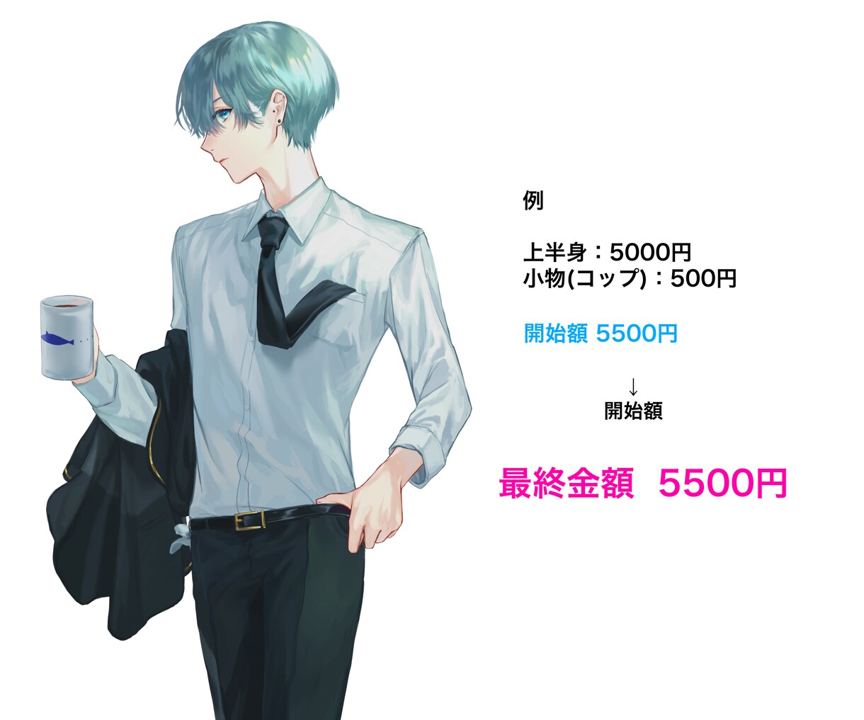 目を惹くキービジュアル、立ち絵作成します テンプレートを記入するだけでご希望に合う1枚を イメージ6