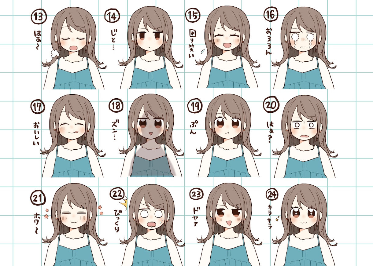 商用OK！｜アイコン表情7点セット描きます インスタやブログSNSに最適！あなただけの手描きアイコン⭐︎ イメージ5