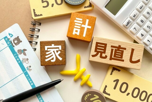 将来の資産形成についてのご相談、承ります 専門用語なしで初心者にもわかりやすくご説明します！ イメージ2