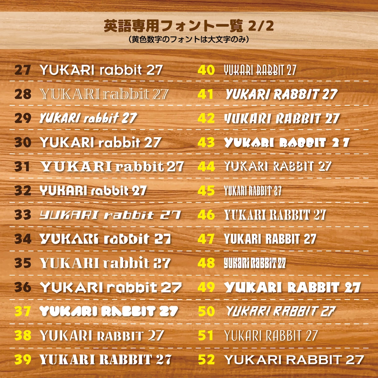 １枚からカッティングステッカーを製作致します 低価格でご希望のカッティングステッカーを製作させて頂きます！ イメージ7