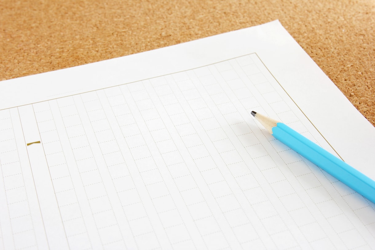 プロが200字以内で魅力的なPR文を作ります 【『より』、お客様へ伝わる文章の作成を致します】 イメージ1