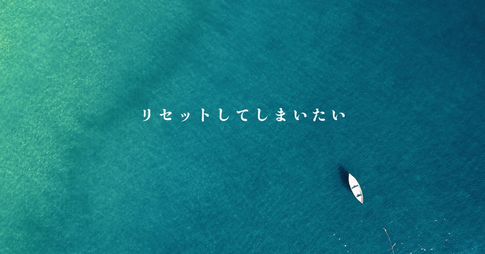 精神科看護師が死にたい気持ちをそのまま受け止めます あなたの痛みを、ひとりにしない イメージ5