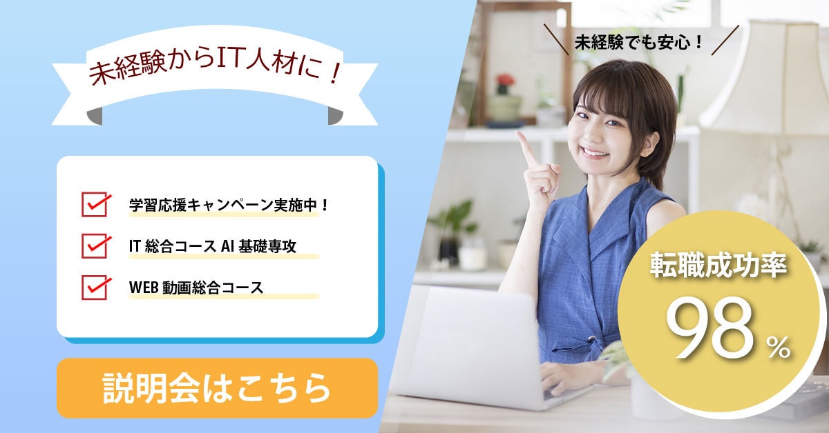バナー、商品画像、ヘッダー他画像制作致します ★2案提案★デザインで集客をサポートします！ イメージ10