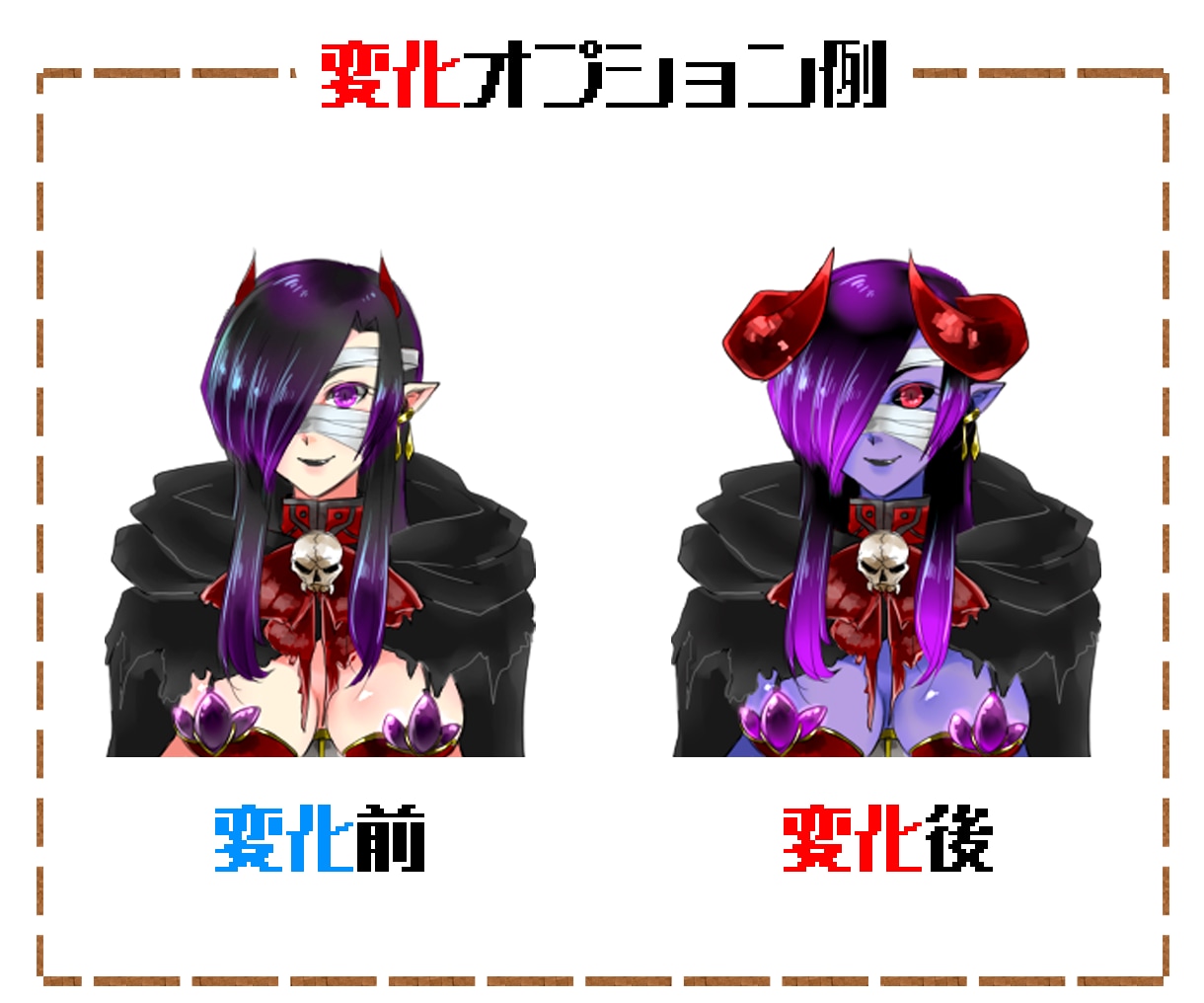TRPGの立ち絵描きます 表情差分1点つき！服装やポーズもオプションで可能！ イメージ5