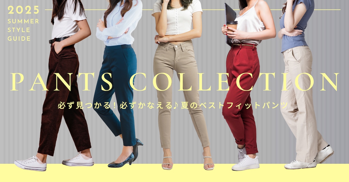 世界観が伝わるバナーを作ります SNS・LINE・HPに使えるバナー画像を制作します イメージ3