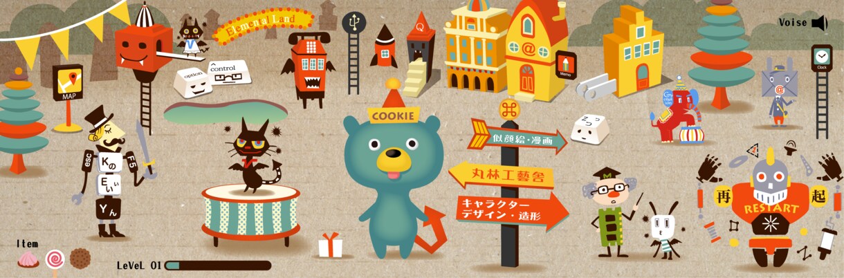 オリジナルキャラクターを制作します 企業キャラクター、マスコットキャラ、既存キャラのリニューアル イメージ4