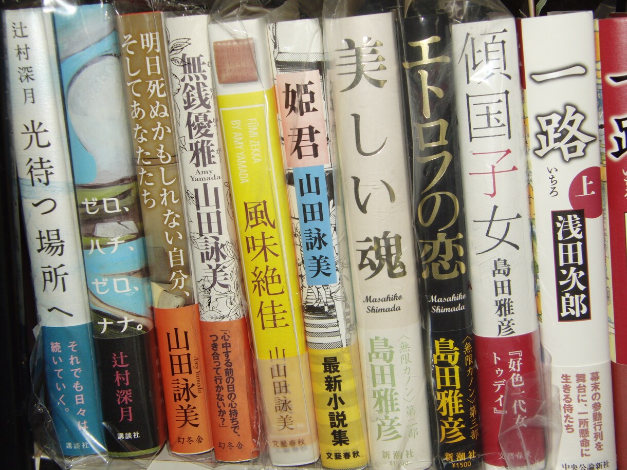 【広告代理店１日開業】あなたの商品・サービスを宣伝します。 イメージ2