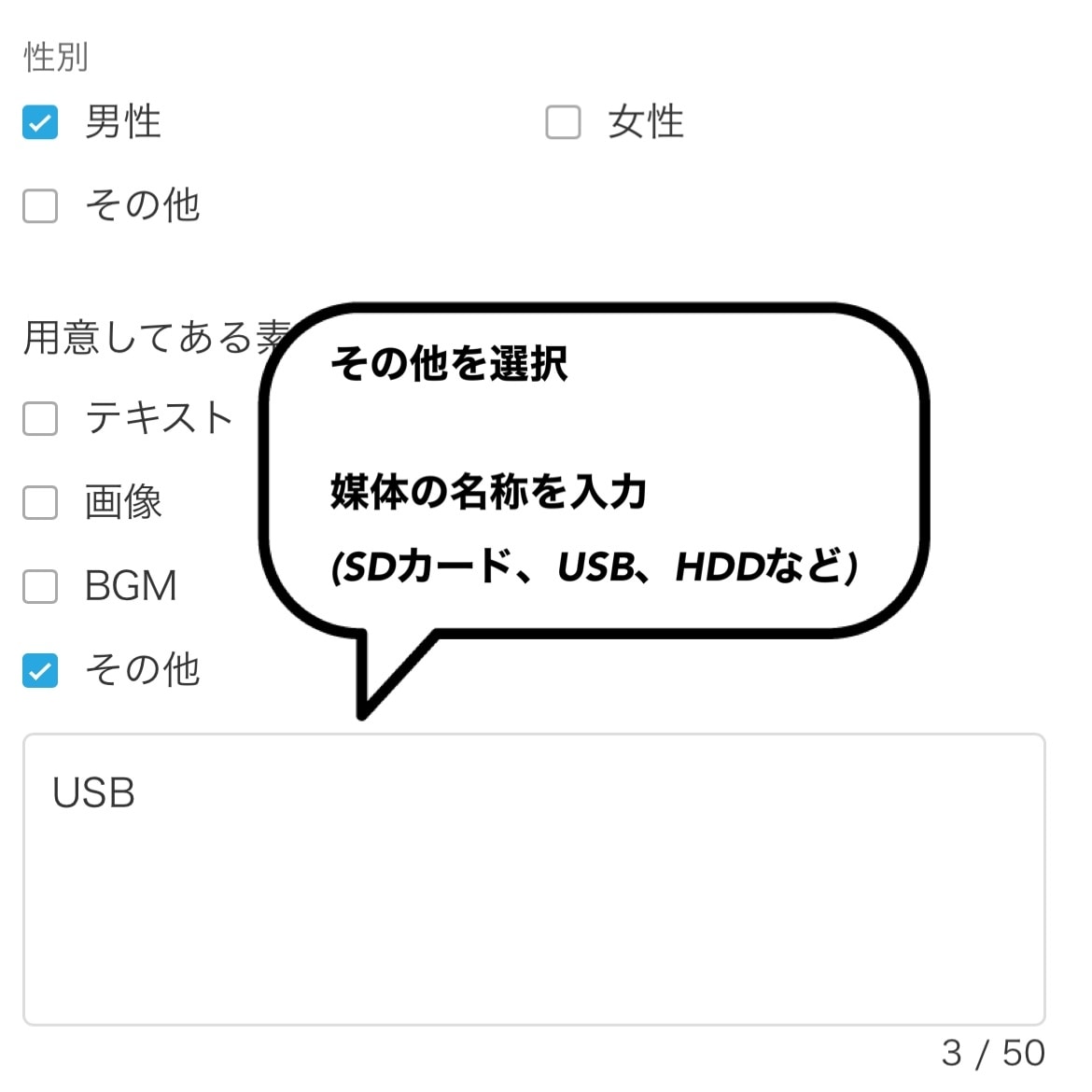 消えたデータ復旧します 【まずは復旧の可否を診断させて頂きます。】 イメージ4