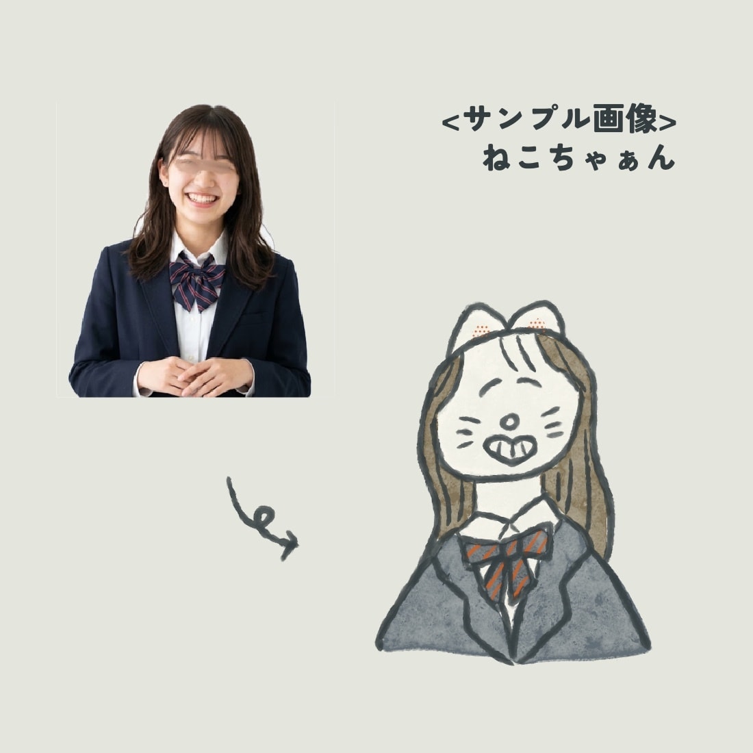 新たな世界へ⌘がんばるあなたを、どうぶつ化します お好きなどうぶつになりきって◌SNSのなかをゆる〜く暮らそう イメージ4